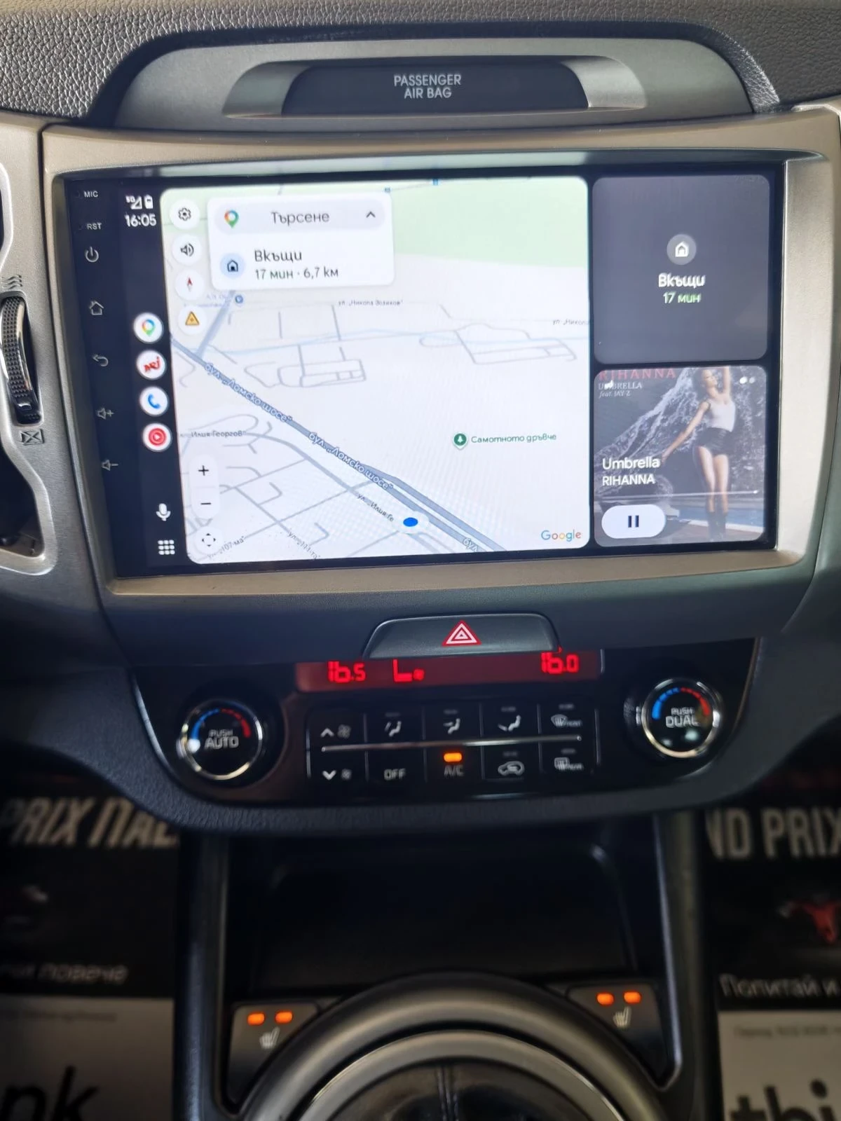 Kia Sportage 1.7crdi-116к.с Кар Плей Парктроник Подгреви, снимка 10 - Автомобили и джипове - 55655166