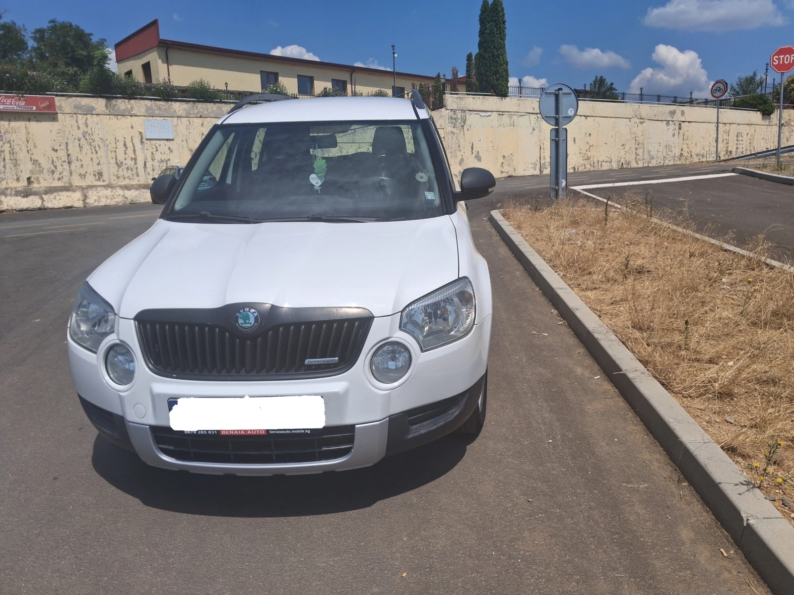 Skoda Yeti Greenline | Mobile.bg � ����������� 5