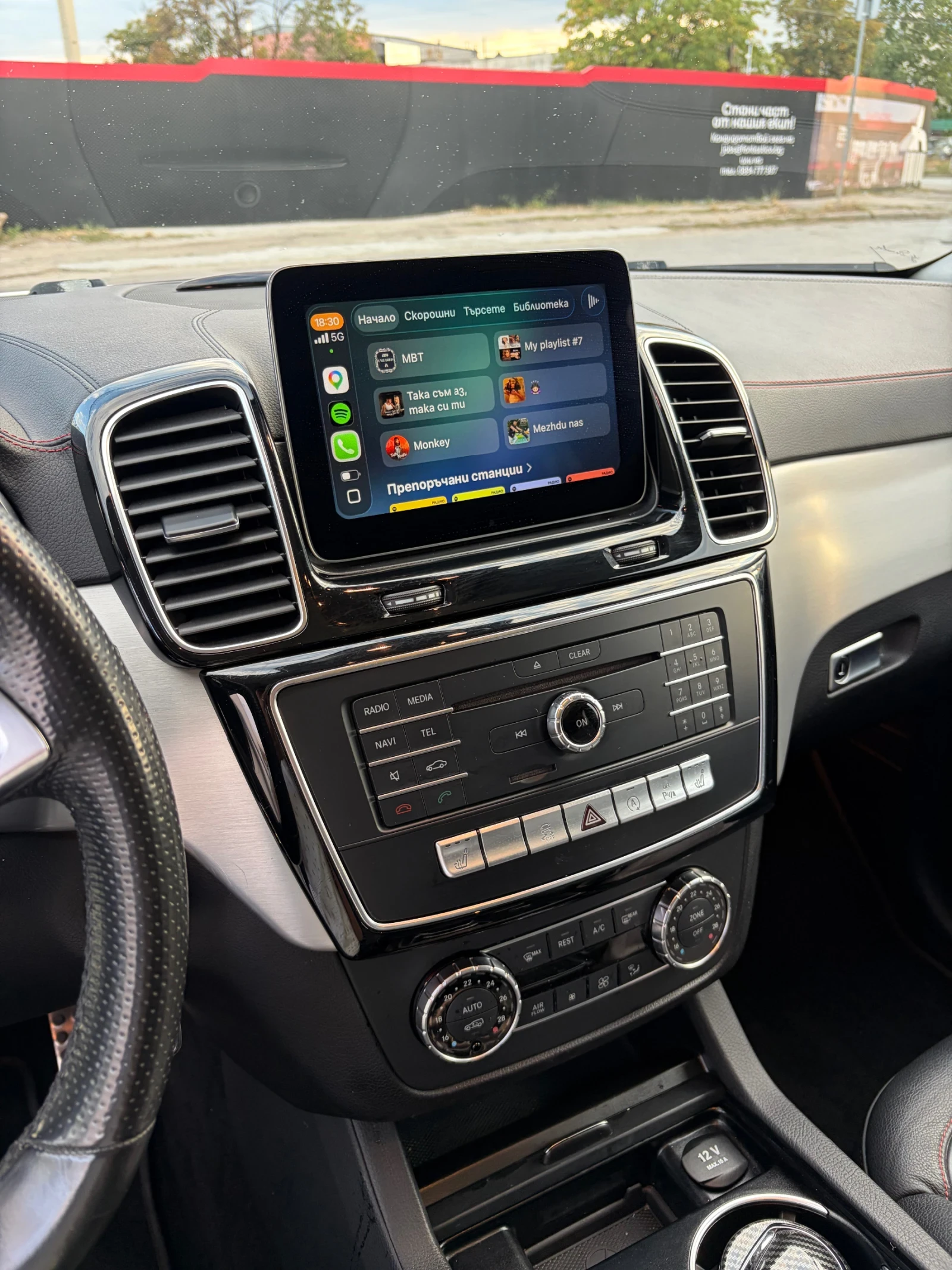 Mercedes-Benz GLE 43 AMG, снимка 9 - Автомобили и джипове - 56264671