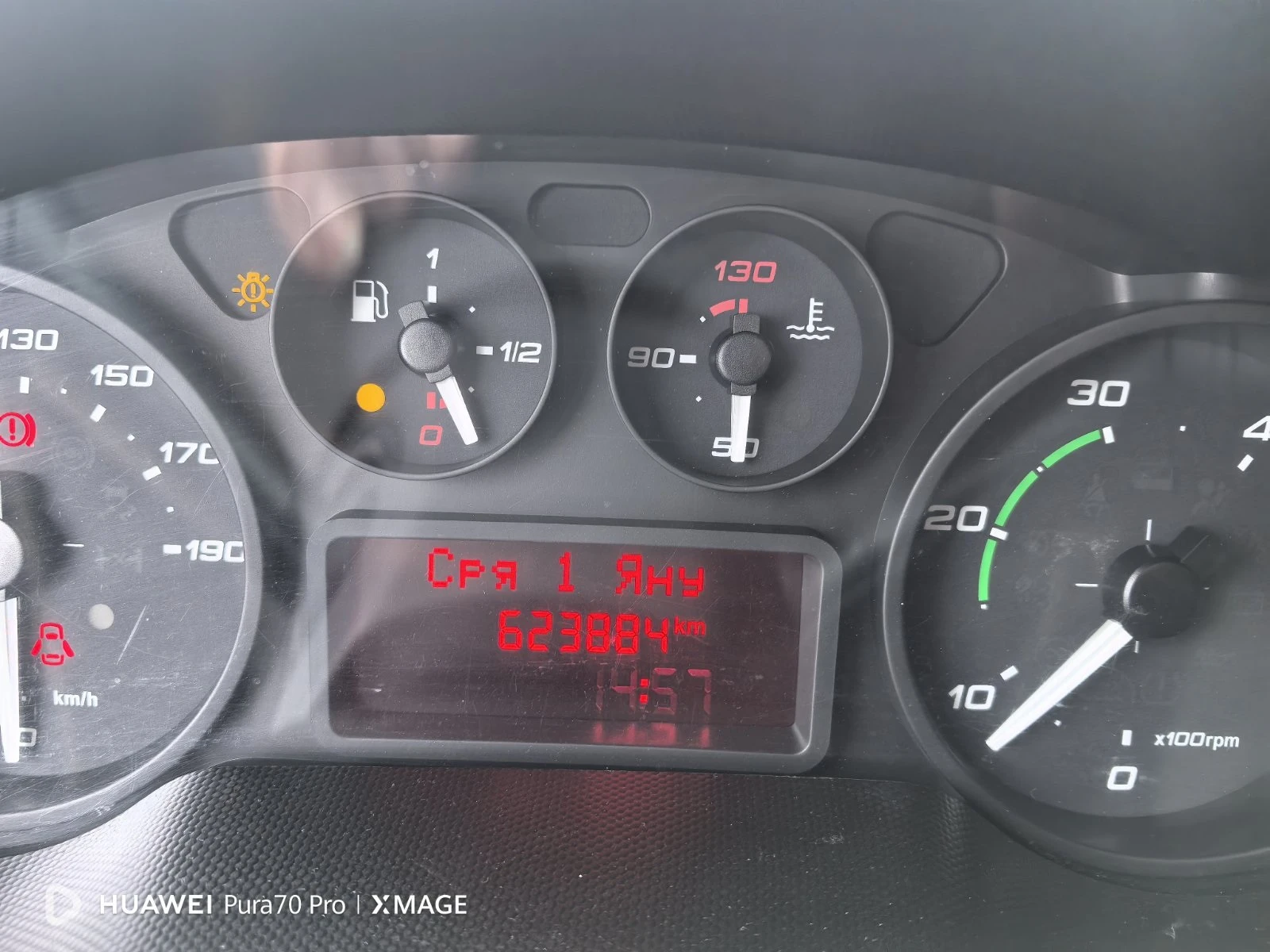 Iveco Daily 3.0, снимка 12 - Бусове и автобуси - 56236993