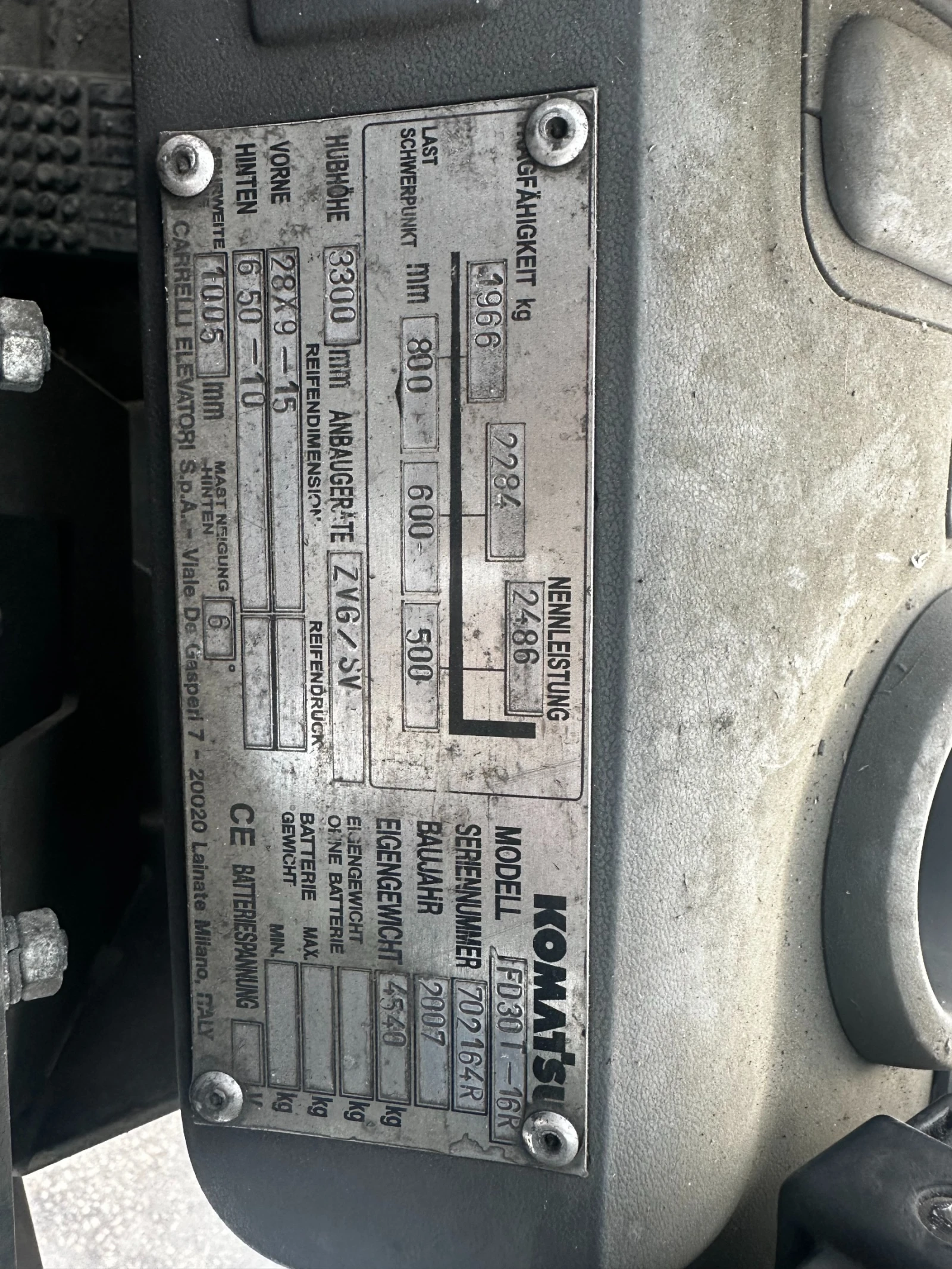 ������� Komatsu  | Mobile.bg � ����������� 17