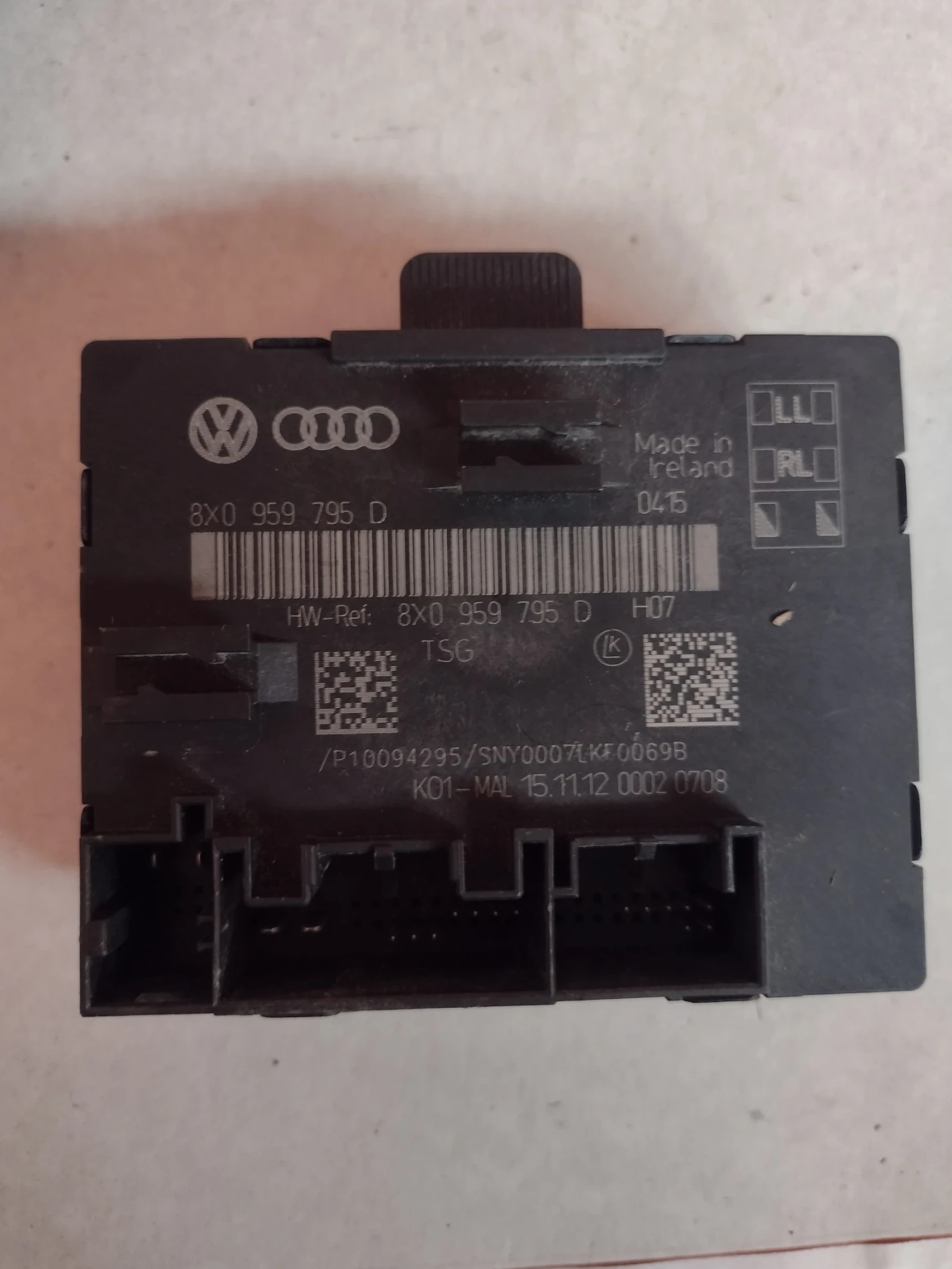 8X0959795D ����� �� ���������� �� �����  SKODA SUPERB II  8X0 959 795 D | Mobile.bg � ����������� 1