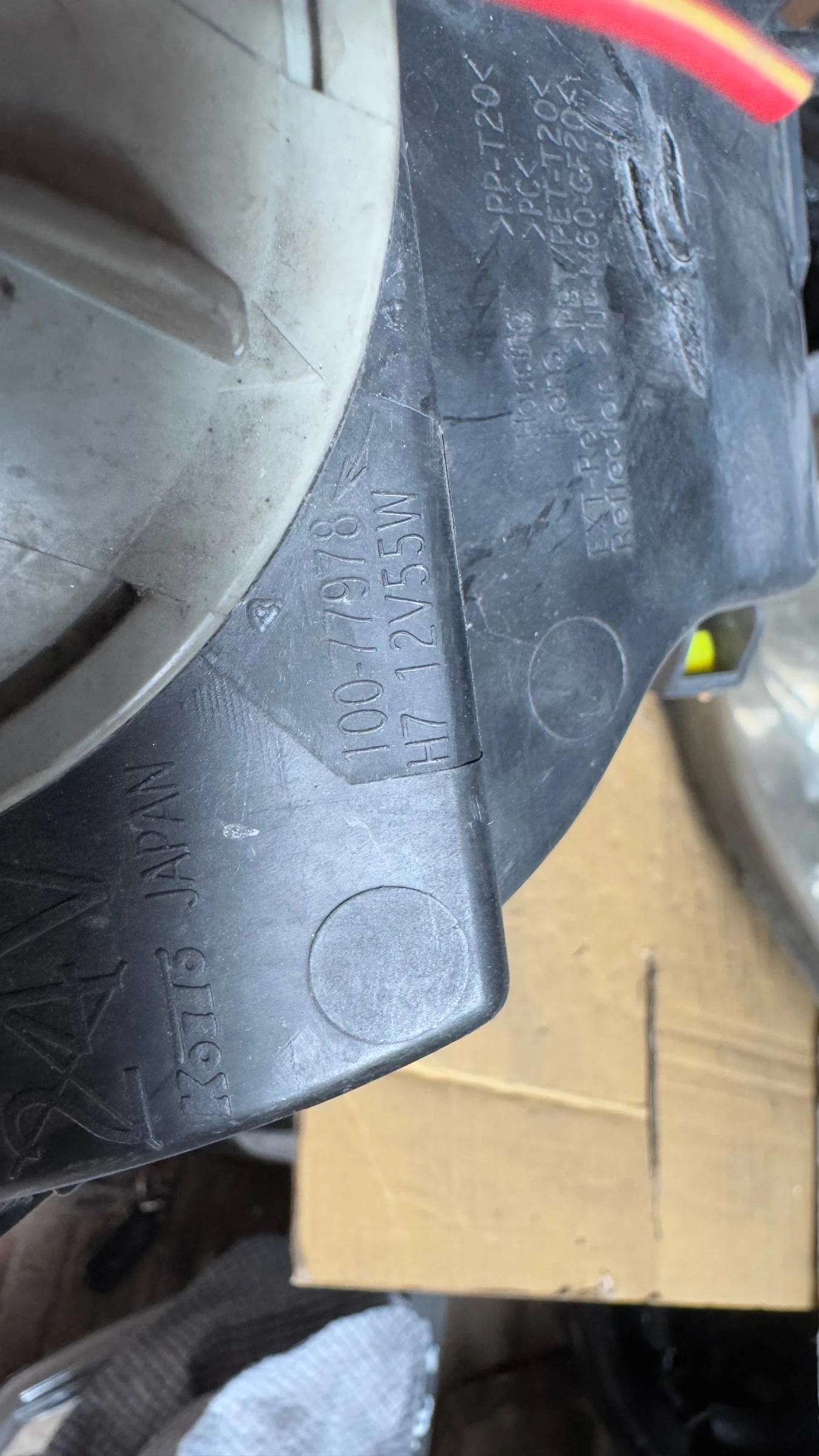   a Toyota Previa - 100-77978 | Mobile.bg   2