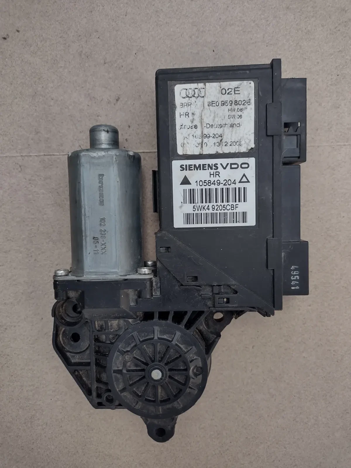 8E0959802E �������  �������������� �� ����� �����  AUDI A4 B7   5WK49205CBF  0130821766 | Mobile.bg � ����������� 1