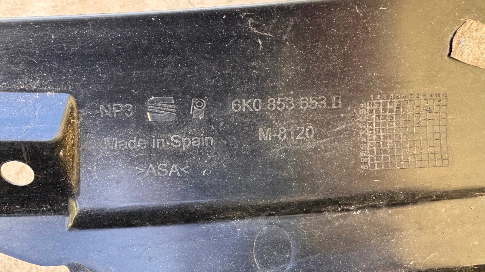 ������ ������� �� Seat Ibiza Cupra - 6K0853653 B / M-8120 / 6KO853653 | Mobile.bg � ����������� 3