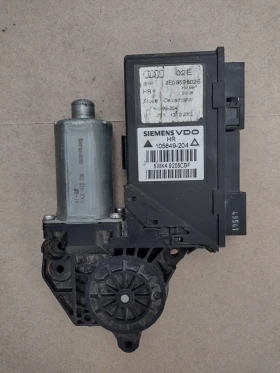     8E0959802E        AUDI A4 B7   5WK49205CBF  0130821766