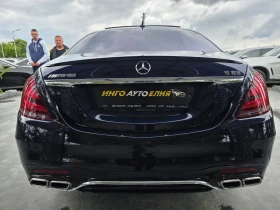 Mercedes-Benz S 550 LONG FULL AMG PACK ПАНОРАМА TOP ЛИЗИНГ 100%, снимка 8