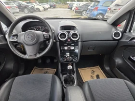 Opel Corsa 1.2 i. GPL, снимка 9