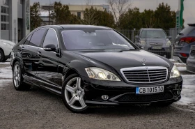 Mercedes-Benz S 500 AMG Pack-РЕГИСТРИРАНА-ТОП!, снимка 3