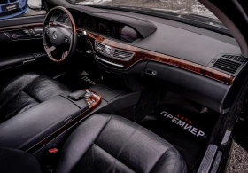 Mercedes-Benz S 500 AMG Pack-РЕГИСТРИРАНА-ТОП!, снимка 10