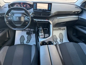 Peugeot 3008 1.5 AVTOMAT LED, снимка 7