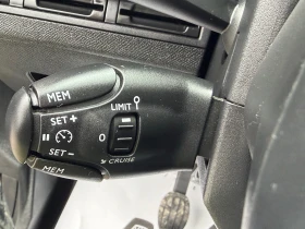 Peugeot 3008 1.5 AVTOMAT LED, снимка 15