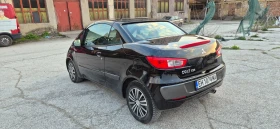 Mitsubishi Colt 1.5 Cabrio Германия, снимка 7