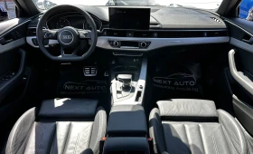 Audi A4 3.0TDI 231HP 82 000KM QUATTRO MATRIX EU6D, снимка 10