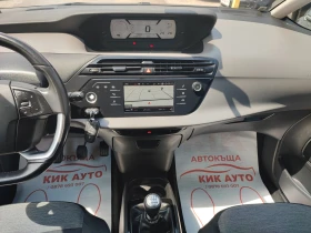 Citroen Grand C4 Picasso 1.6D-120ks-6ks-7 места- НАВИГАЦИЯ, снимка 12