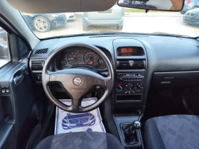 Opel Astra 1.6 бензин моно инжекция!!!, снимка 11