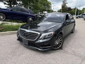 Mercedes-Benz S 550 * АВТОКРЕДИТ БЕЗ ПЪРВОНАЧАЛНА ВНОСКА* , снимка 1