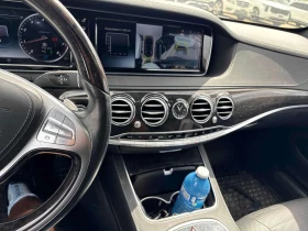 Mercedes-Benz S 550 * АВТОКРЕДИТ БЕЗ ПЪРВОНАЧАЛНА ВНОСКА* , снимка 9