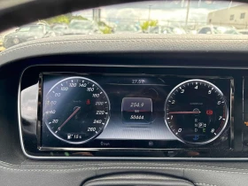 Mercedes-Benz S 550 * АВТОКРЕДИТ БЕЗ ПЪРВОНАЧАЛНА ВНОСКА* , снимка 8