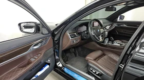 BMW 740 XDRIVE/ОБДУХВАНЕ/ПАНОРАМА/360, снимка 5