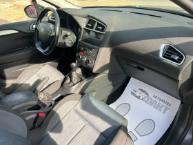 Citroen C4 1.6HDi, снимка 10