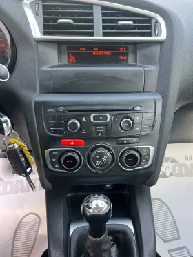 Citroen C4 1.6HDi, снимка 14
