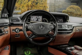 Mercedes-Benz S 500 LONG* 4MATIC* AMG SOUND* 3XTV* BANG & OLUFSEN* NIG | Mobile.bg    14