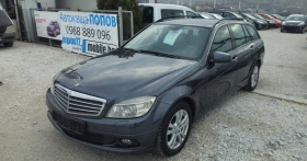 Mercedes-Benz C 220 2.2CDI646. | Mobile.bg    1