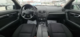 Mercedes-Benz C 220 2.2CDI646мотор.Отличен - 9696 лв. - 64650003 | Car24.bg