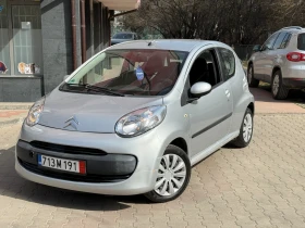 Citroen C1, снимка 1