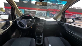 Обява за продажба на Opel Zafira 1.8 ГАЗ ~3 090 лв. - изображение 6