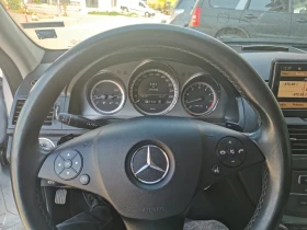 Mercedes-Benz C 250  250 CGI 1, 8 Avagarde 204. | Mobile.bg    7