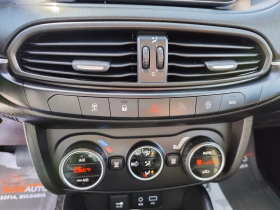 Обява за продажба на Fiat Tipo 1.6mJTD* АВТОМАТИК* NAVI* LED* EURO6B*  ~6 990 EUR - изображение 9