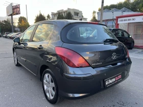 Обява за продажба на Peugeot 308 1.6 DISEL ~8 900 лв. - изображение 5