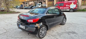 Mitsubishi Colt 1.5 Cabrio Германия - 1499 € / 2931.79 лв. - 59463805 5