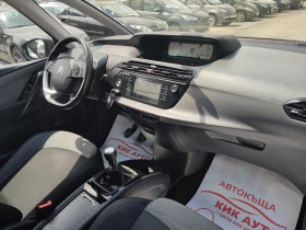 Citroen Grand C4 Picasso 1.6D-120ks-6ks-7 �����- ��������� | Mobile.bg � ����� ������ 13