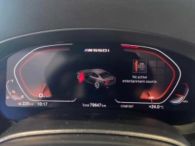 BMW 550 HEAD-UP* HARMAN KARDON* �������* CARFAX  | Mobile.bg � ����� ������ 7
