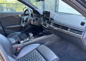 Audi Rs4 2.9 Avant Quattro  | Mobile.bg � ����� ������ 5