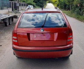 Skoda Fabia Elegance | Mobile.bg � ����� ������ 11