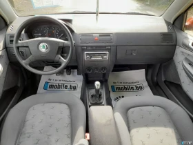 Skoda Fabia Elegance | Mobile.bg � ����� ������ 10
