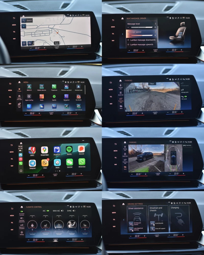 BMW iX1 xDrive 30M Масаж/LED/HARMAN KARDON/Head-Up, снимка 14 - Автомобили и джипове - 49319836