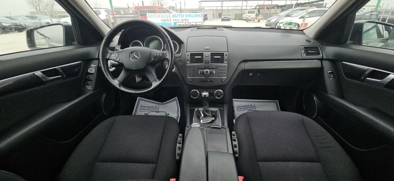 Mercedes-Benz C 220 2.2CDI646мотор.Отличен, снимка 8 - Автомобили и джипове - 49366737