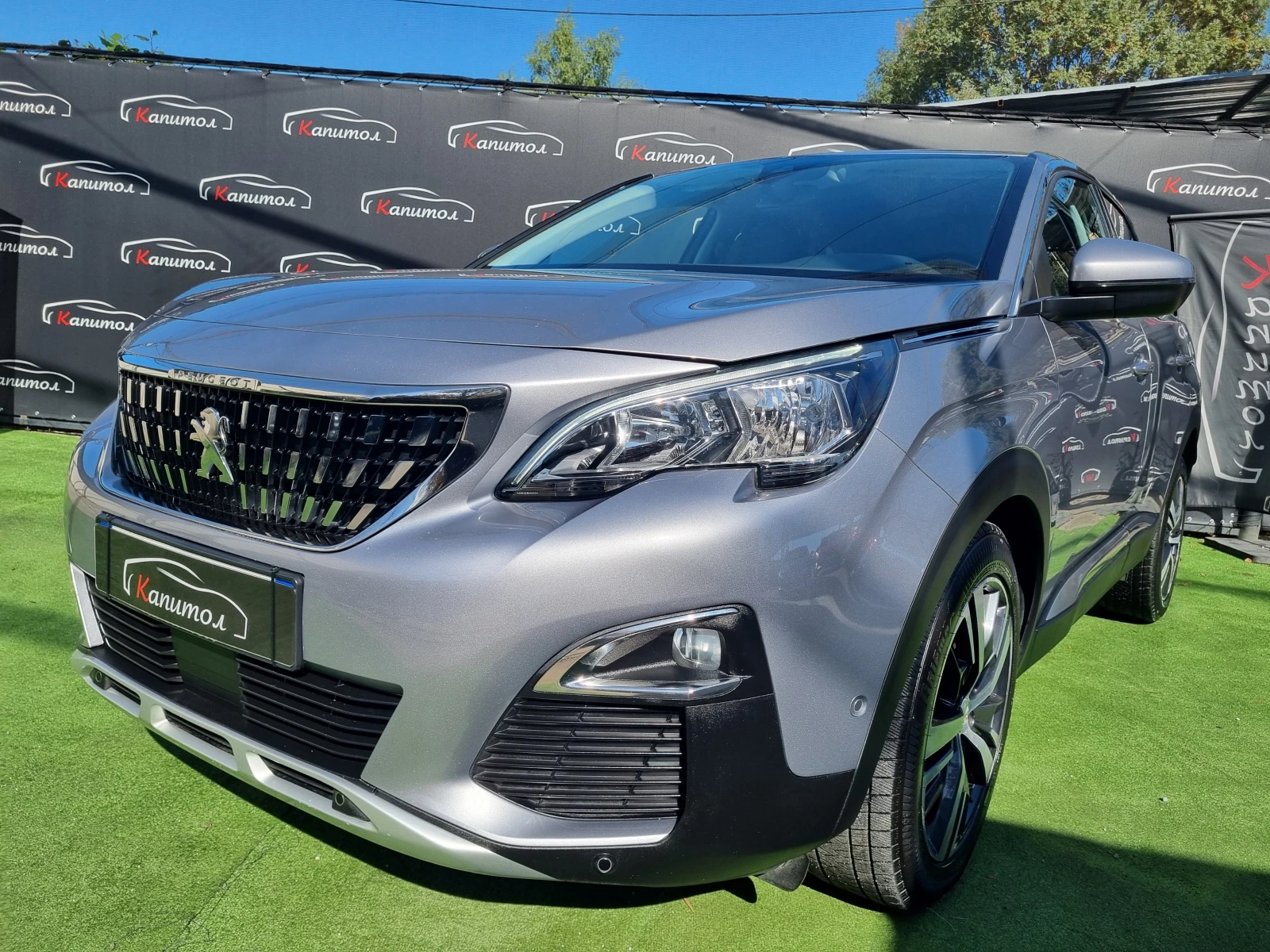 Peugeot 3008 2.0 BLUE HDI 150 ALLURE  - [1] 