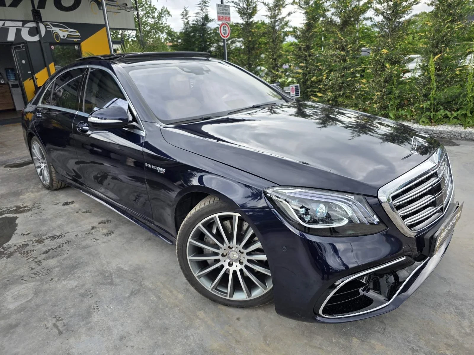 Mercedes-Benz S 550 LONG FULL AMG PACK  TOP  100% | Mobile.bg   1