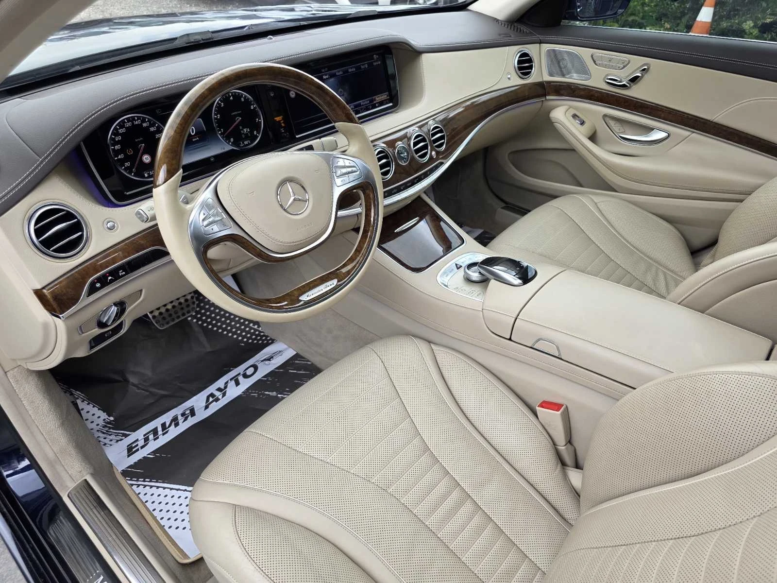 Mercedes-Benz S 550 LONG FULL AMG PACK  TOP  100% | Mobile.bg   13