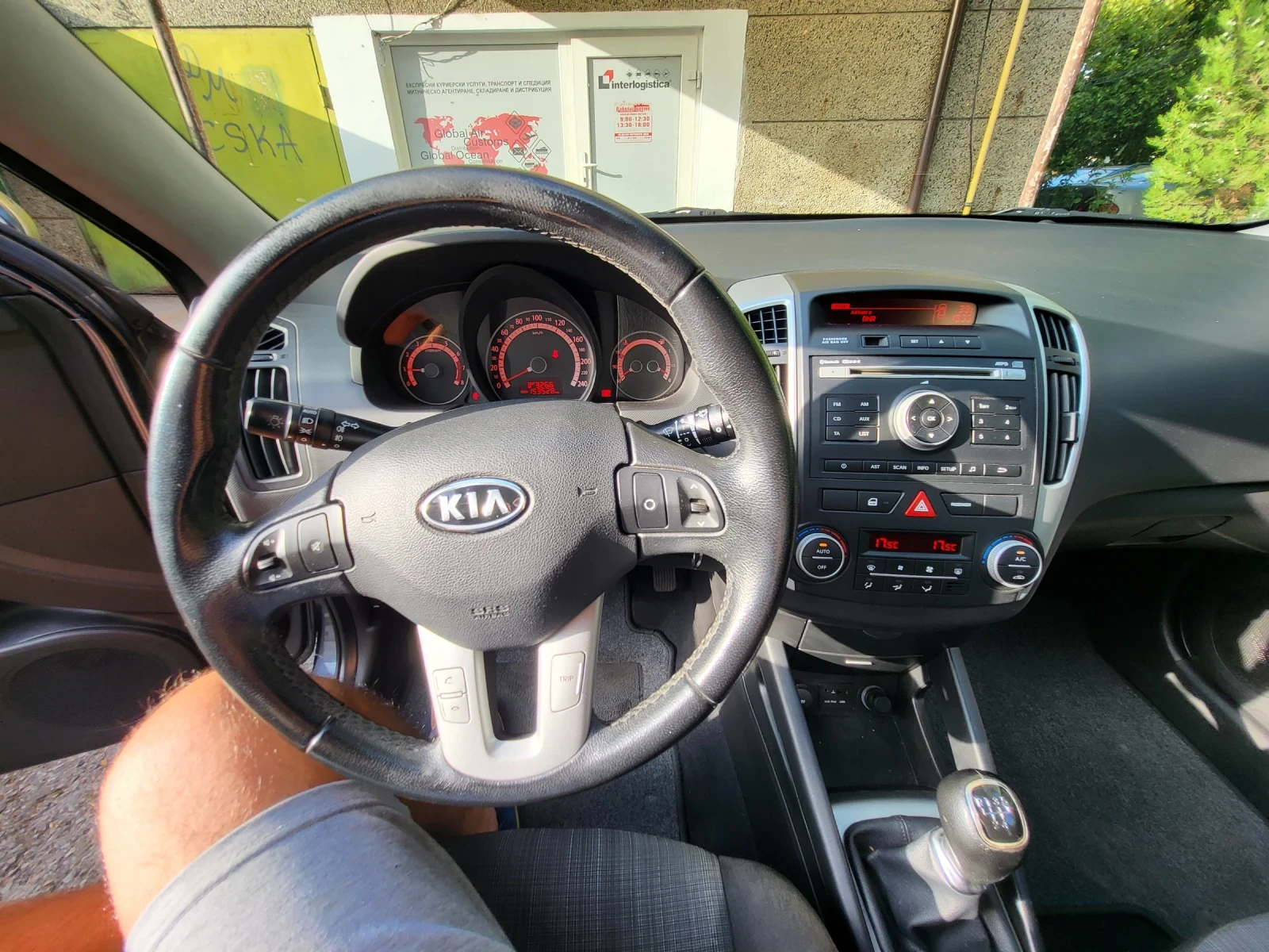 Kia Ceed 1.4 - изображение 9