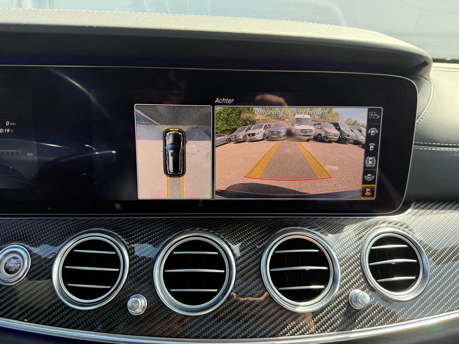 Mercedes-Benz E 63 AMG | Mobile.bg   14