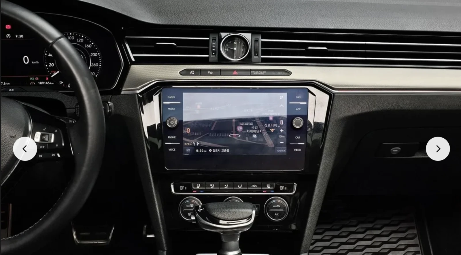 VW Arteon PRESTIGE* ДИГИТАЛНО* ТАБЛО* ОБДУХВАНЕ* 360КАМЕРА*  - изображение 8