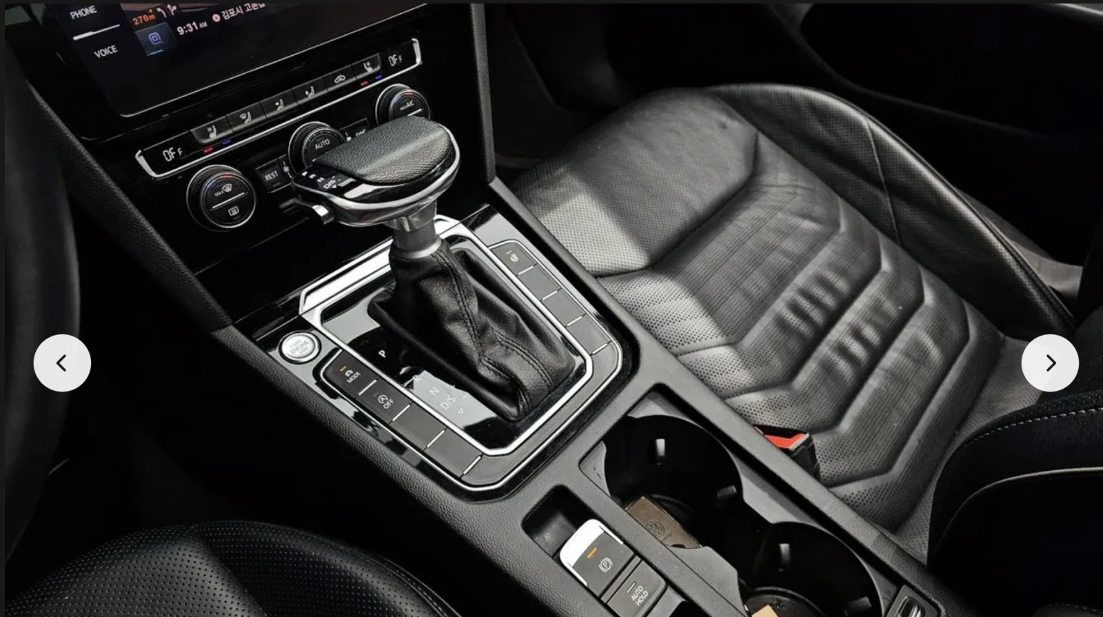 VW Arteon PRESTIGE* ДИГИТАЛНО* ТАБЛО* ОБДУХВАНЕ* 360КАМЕРА*  - изображение 10