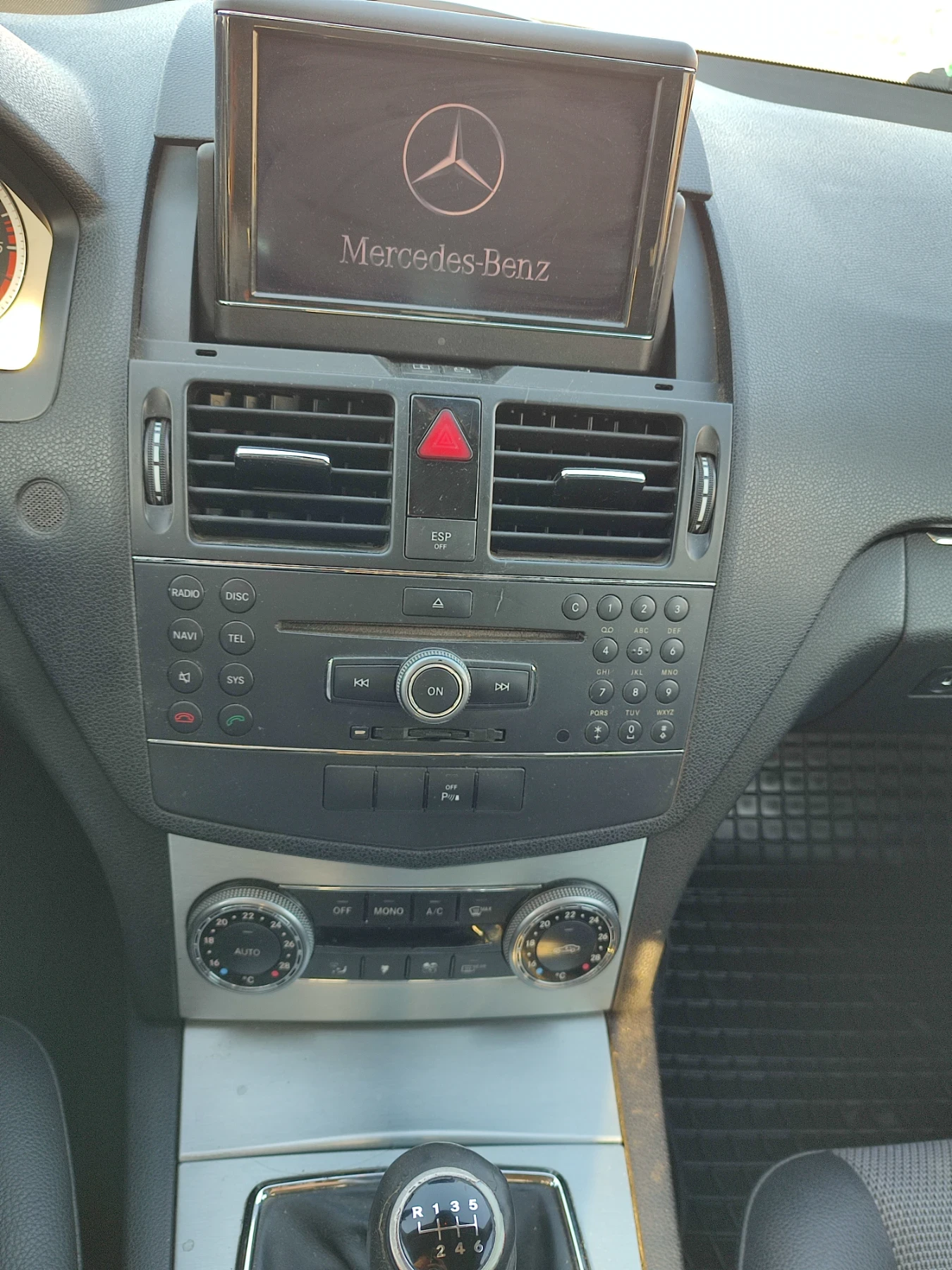 Mercedes-Benz C 220, снимка 10 - Автомобили и джипове - 53752498